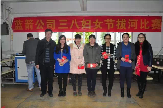 20150403114744_46524 BBIN·宝盈集团(中国)有限公司官网