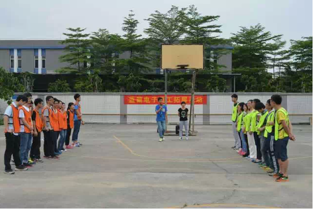 20150420083406_29757 BBIN·宝盈集团(中国)有限公司官网