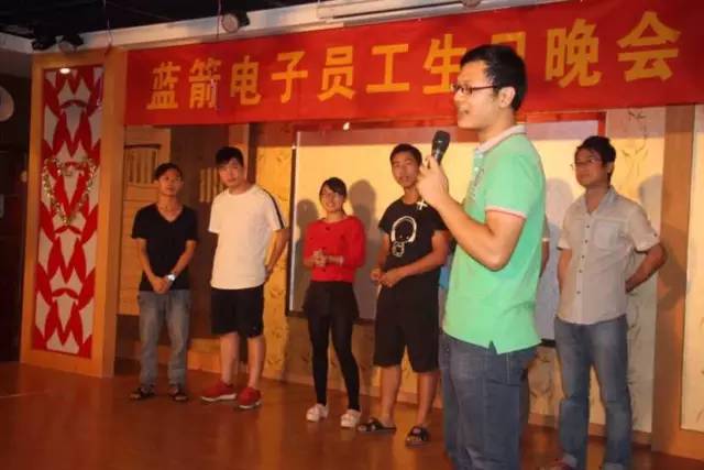 BBIN·宝盈集团(中国)有限公司官网
