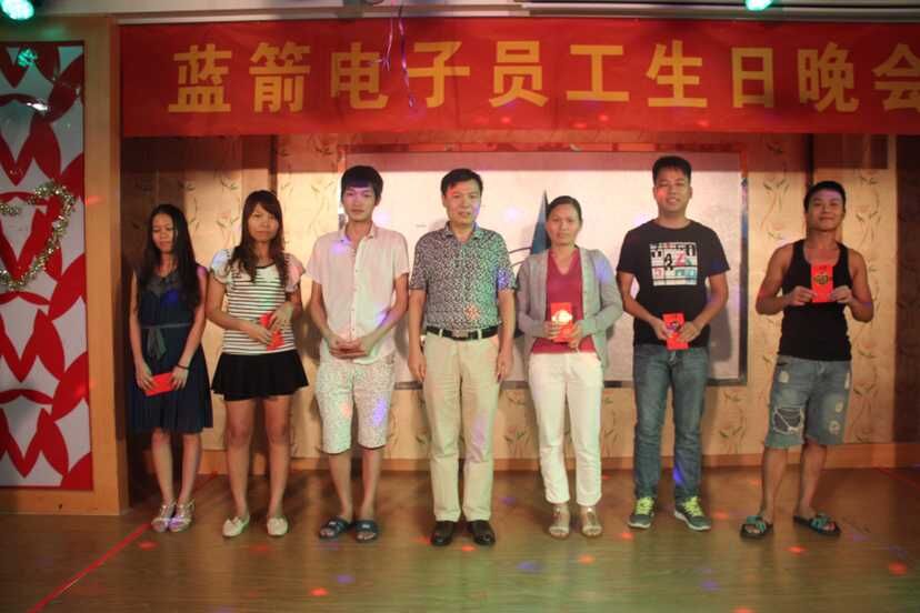 BBIN·宝盈集团(中国)有限公司官网