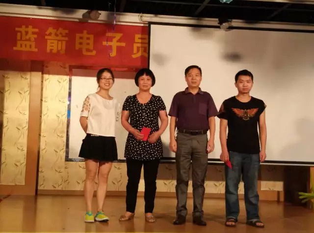 20151205082808_51050 BBIN·宝盈集团(中国)有限公司官网