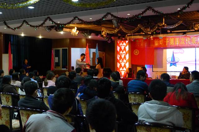 20151228143902_12326 BBIN·宝盈集团(中国)有限公司官网