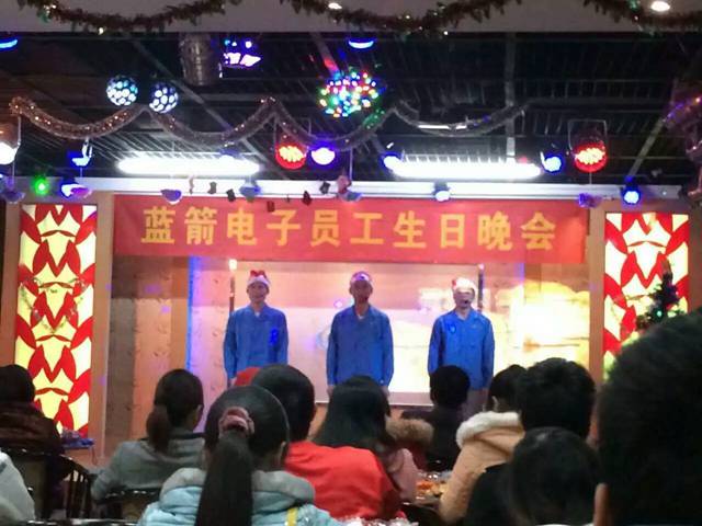 BBIN·宝盈集团(中国)有限公司官网