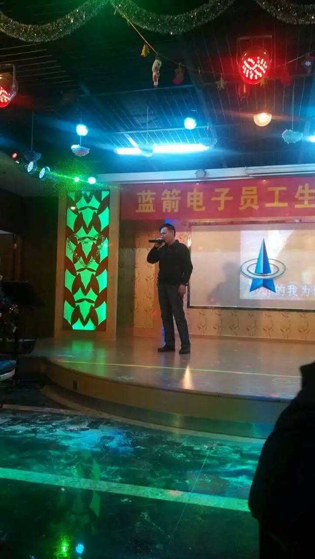BBIN·宝盈集团(中国)有限公司官网