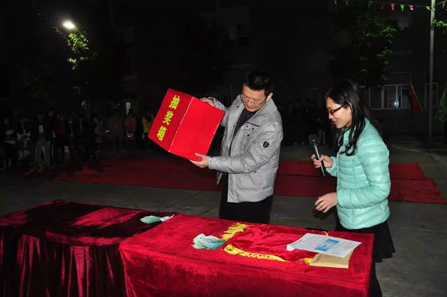20160111095530_78843 BBIN·宝盈集团(中国)有限公司官网