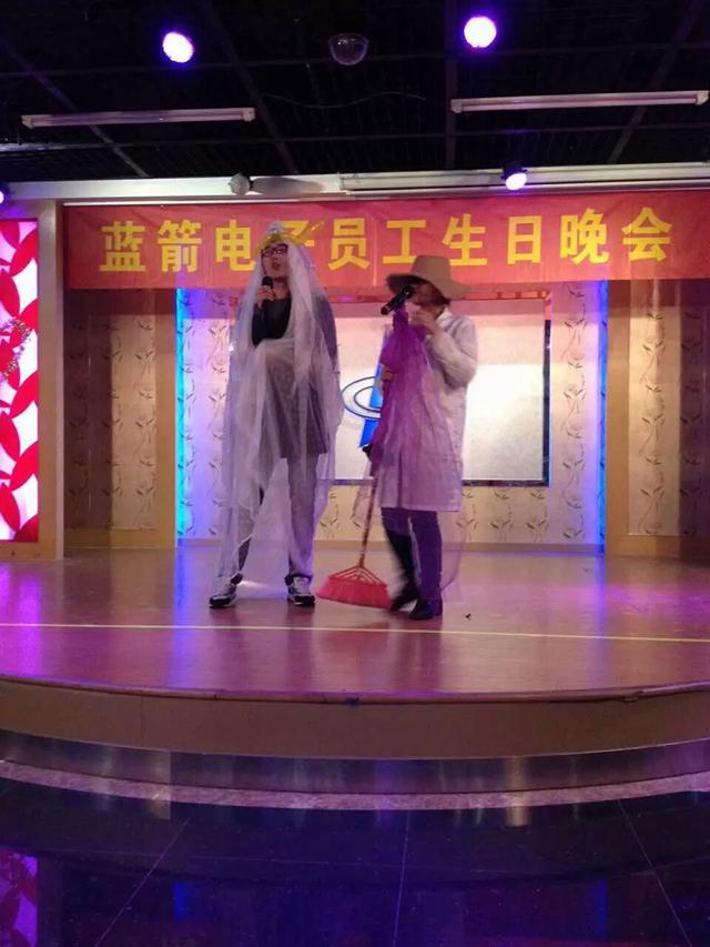 BBIN·宝盈集团(中国)有限公司官网