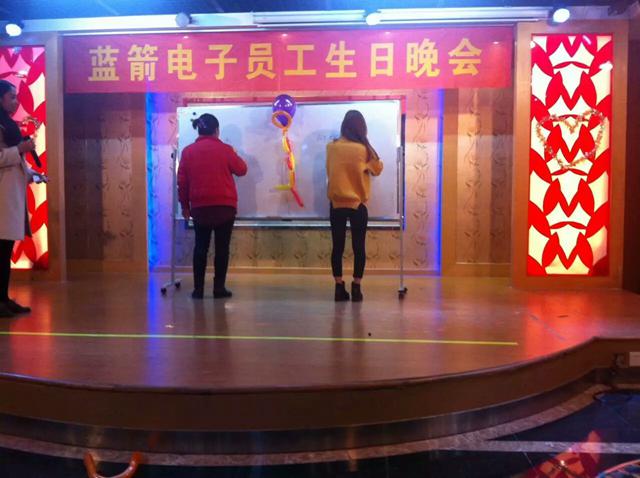 BBIN·宝盈集团(中国)有限公司官网