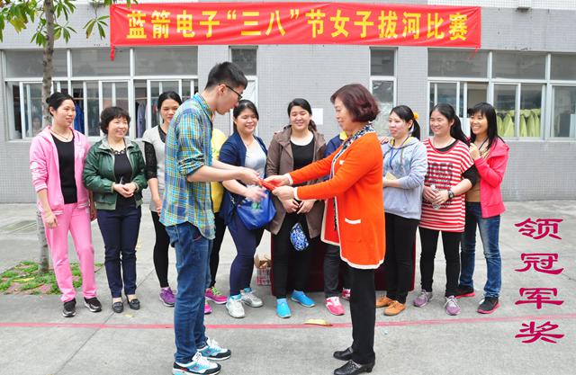 BBIN·宝盈集团(中国)有限公司官网