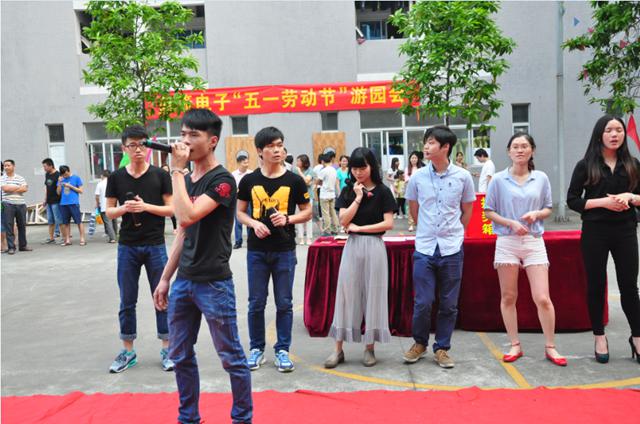 BBIN·宝盈集团(中国)有限公司官网