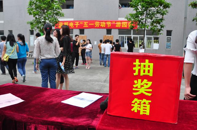 20160509104311_96227 BBIN·宝盈集团(中国)有限公司官网