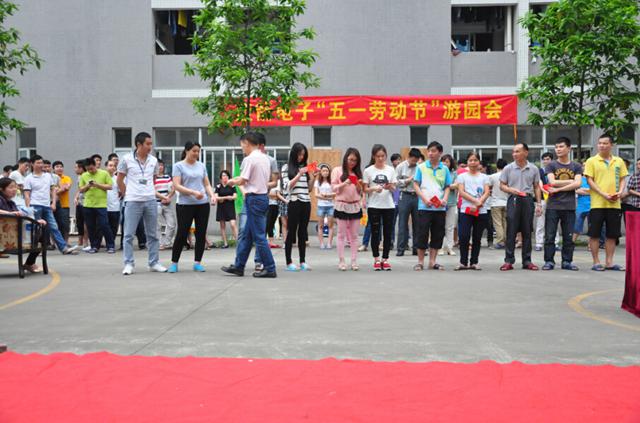 20160509104311_97487 BBIN·宝盈集团(中国)有限公司官网