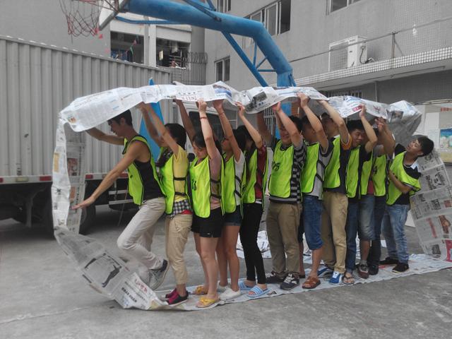 BBIN·宝盈集团(中国)有限公司官网