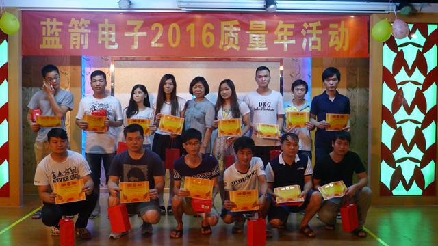 BBIN·宝盈集团(中国)有限公司官网