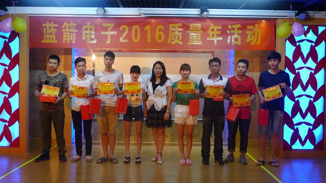 BBIN·宝盈集团(中国)有限公司官网