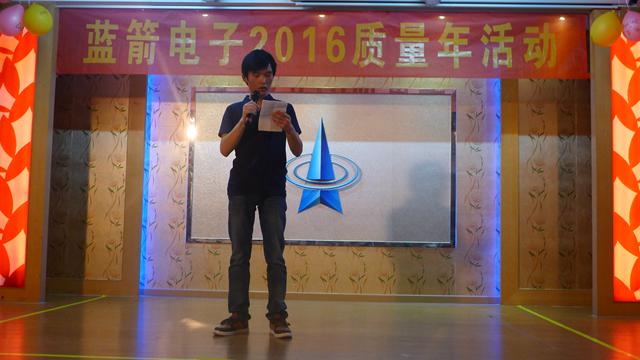 BBIN·宝盈集团(中国)有限公司官网