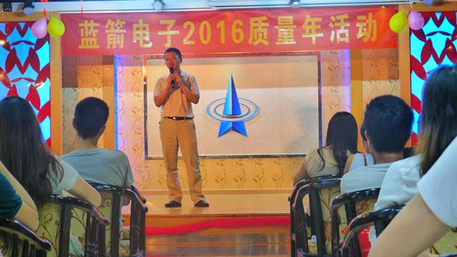 BBIN·宝盈集团(中国)有限公司官网