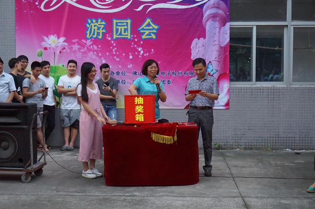 BBIN·宝盈集团(中国)有限公司官网