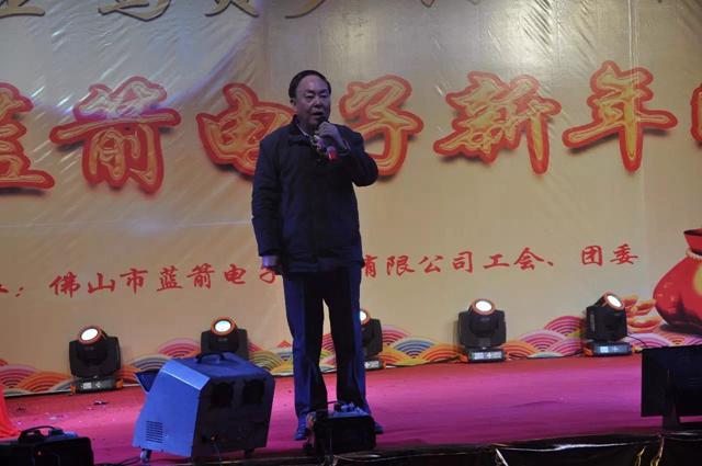 BBIN·宝盈集团(中国)有限公司官网