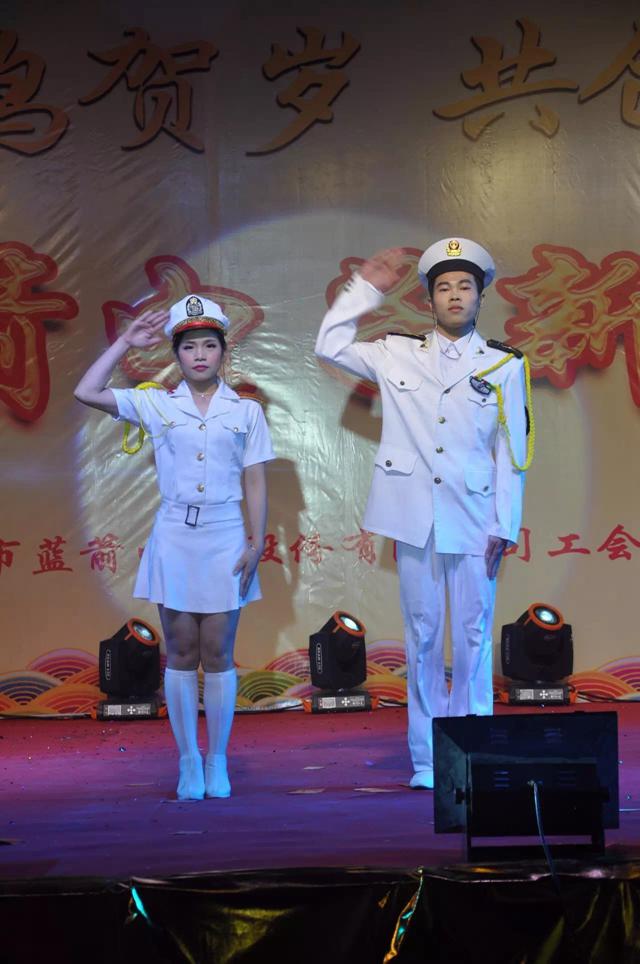 BBIN·宝盈集团(中国)有限公司官网