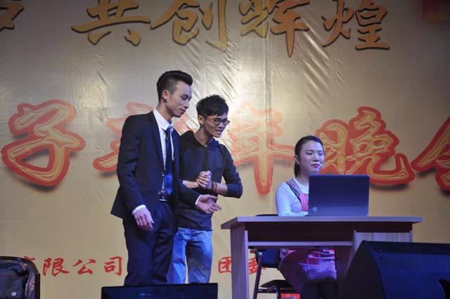 BBIN·宝盈集团(中国)有限公司官网