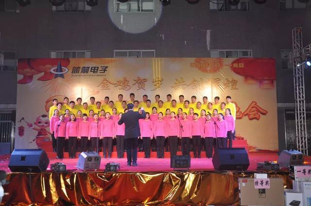 BBIN·宝盈集团(中国)有限公司官网