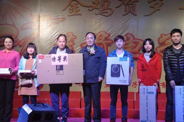 20170205102703_47298 BBIN·宝盈集团(中国)有限公司官网
