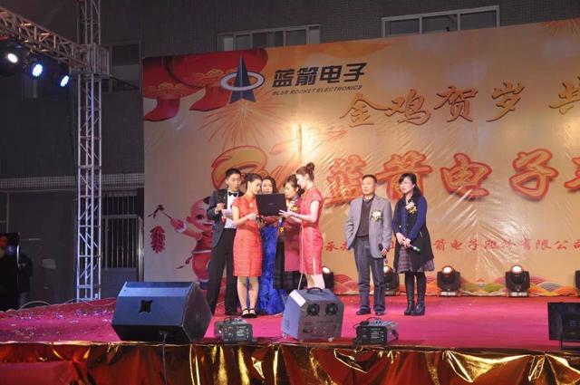 20170205102704_47584 BBIN·宝盈集团(中国)有限公司官网