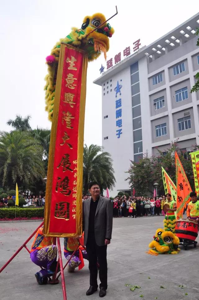 BBIN·宝盈集团(中国)有限公司官网