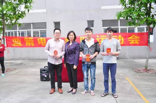 BBIN·宝盈集团(中国)有限公司官网