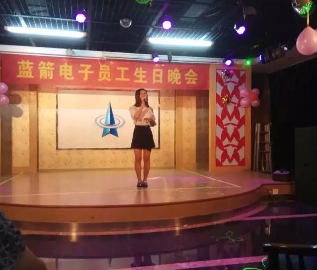 20170809102810_78116 BBIN·宝盈集团(中国)有限公司官网