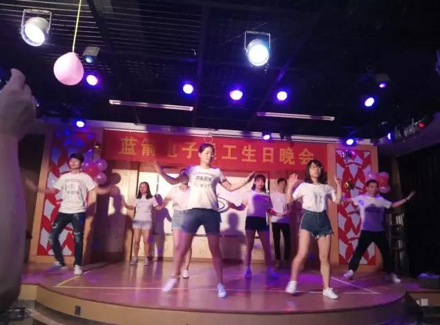 20170809102811_36883 BBIN·宝盈集团(中国)有限公司官网