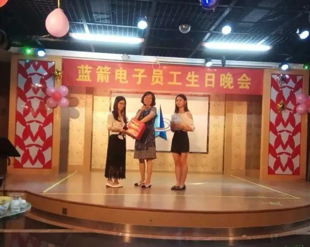 20170809102811_80433 BBIN·宝盈集团(中国)有限公司官网
