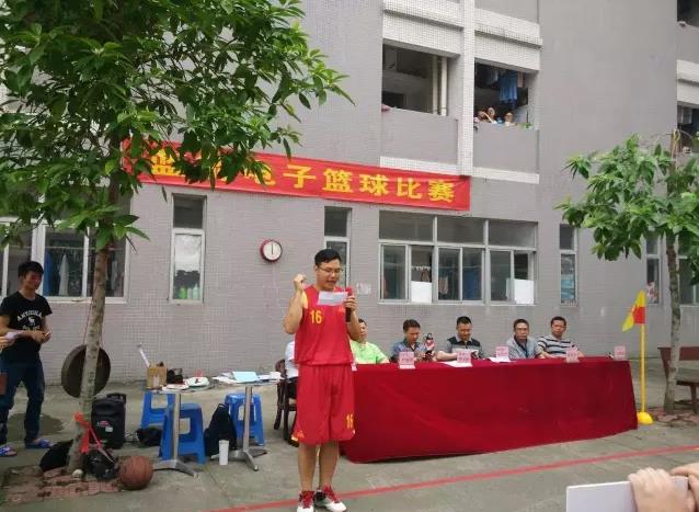 BBIN·宝盈集团(中国)有限公司官网