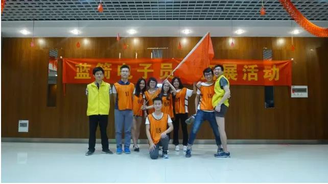 BBIN·宝盈集团(中国)有限公司官网