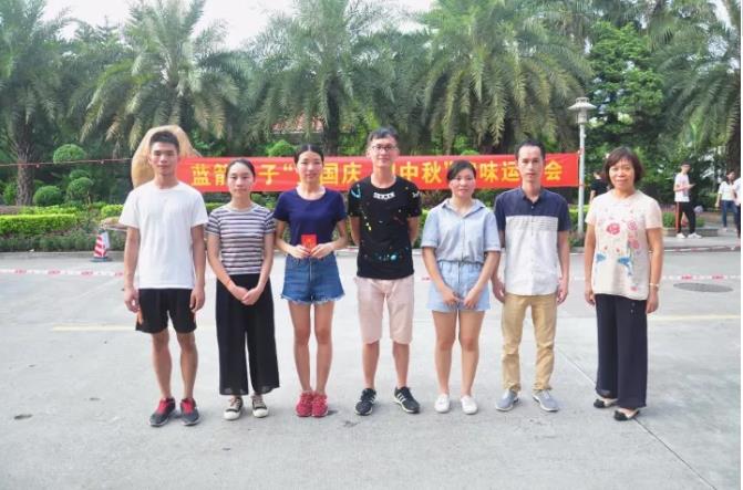 BBIN·宝盈集团(中国)有限公司官网