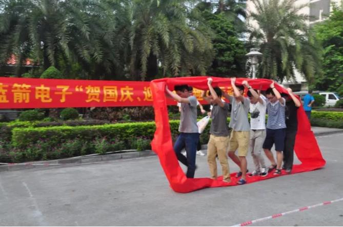 BBIN·宝盈集团(中国)有限公司官网