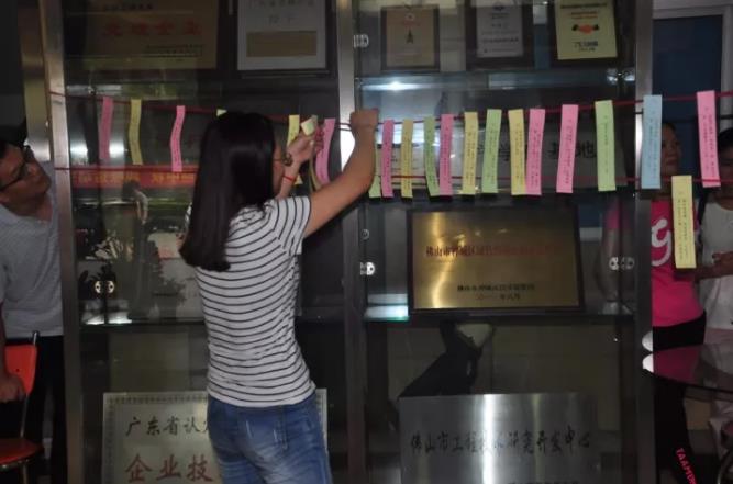 BBIN·宝盈集团(中国)有限公司官网