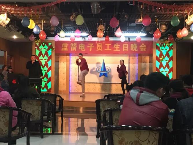BBIN·宝盈集团(中国)有限公司官网