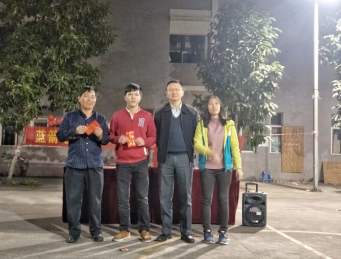 BBIN·宝盈集团(中国)有限公司官网