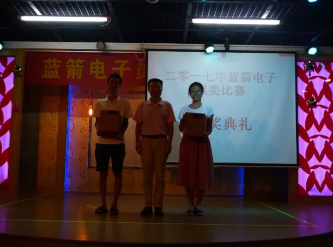 BBIN·宝盈集团(中国)有限公司官网
