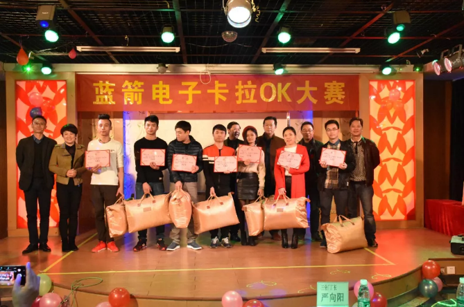 BBIN·宝盈集团(中国)有限公司官网