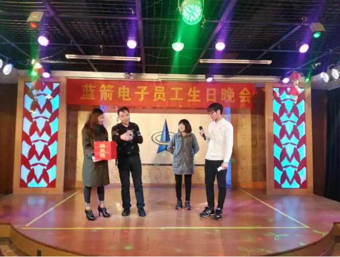 BBIN·宝盈集团(中国)有限公司官网