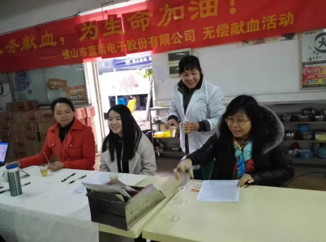 BBIN·宝盈集团(中国)有限公司官网