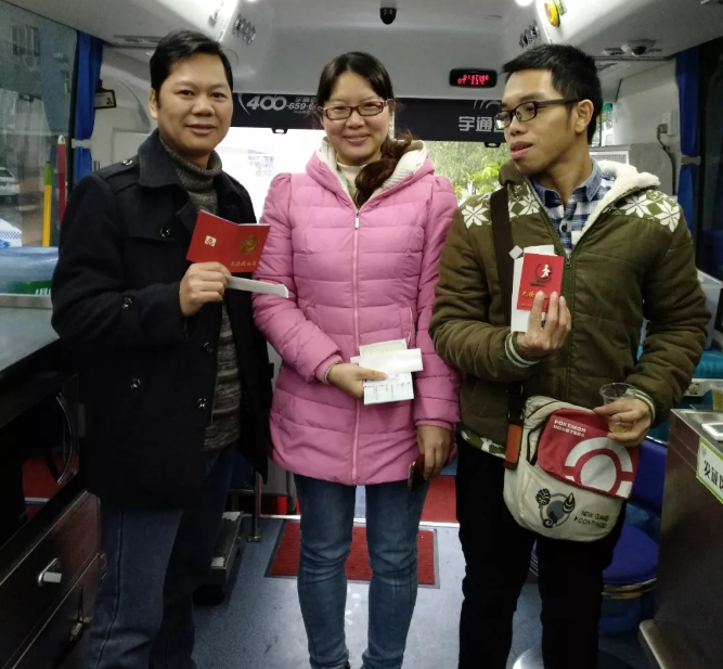 BBIN·宝盈集团(中国)有限公司官网