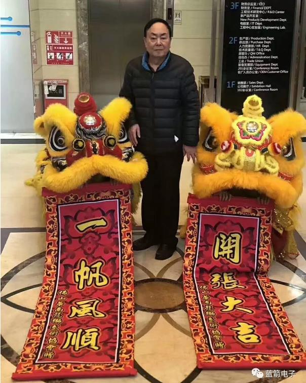 BBIN·宝盈集团(中国)有限公司官网