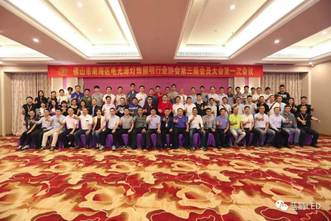 20180629093616_34227 BBIN·宝盈集团(中国)有限公司官网