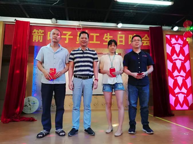 BBIN·宝盈集团(中国)有限公司官网
