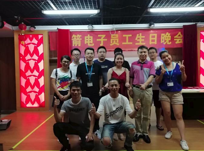 BBIN·宝盈集团(中国)有限公司官网