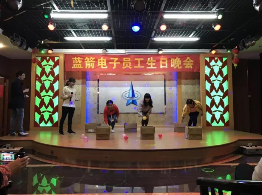 20190424154752_99864 BBIN·宝盈集团(中国)有限公司官网