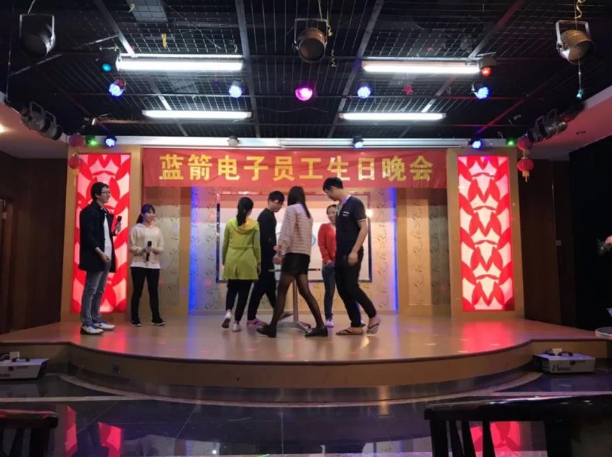 BBIN·宝盈集团(中国)有限公司官网